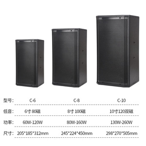 QIASHENG Stage <b>Speaker</b> Set 300W <b>Amplifier</b> <b>With</b> Bluetooth 4.0 USB For Conference Room Classroom KTV - Product Image 5