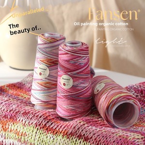 Hilo de Algodón Cardado Colorido de Verano, Materiales para Tejer, Estilo Dunhuang, Cuello en V, Manga Corta, Hecho a Mano, a la Moda - Product Image 4