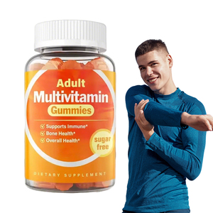 วิตามินซี แอนตี้ออกซิแดนท์ บิวตี้ กัมมี่ แคนดี้ สำหรับผู้ใหญ่ เพิ่มพลังงาน บรรเทาความเครียด เสริมภูมิคุ้มกัน ผิวกระจ่างใส ฟื้นฟูอาการเมาค้าง - Product Image 1