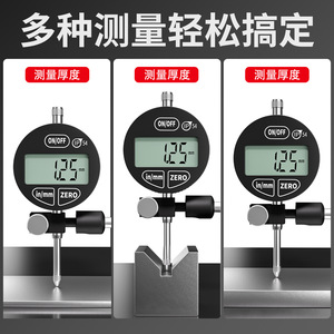 Casillas Digital <b>Indicator</b> 0.01 Mm High Accuracy Stainless Steel Electronic Display <b>Dial</b> Gauge - Product Image 4