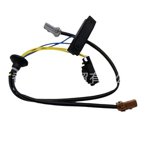 Nissan TIIDA Tailgate Push Button <b>Switch</b> 25380-2DT1A <b>Plug</b> Terminal Plastic Part - Product Image 1