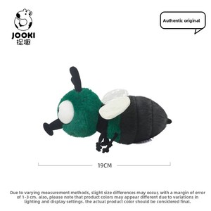 Peluche de Insecto Mung Bean Fly de Catch-Fun, Relleno de Algodón PP, Almohada para Dormir, Muñeco de Compañía para la Hora de Acostarse, 31cm-50cm, Regalo de Cumpleaños para Niñas - Product Image 4