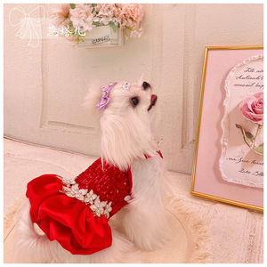 Vestido de Lujo para Perro, Vestido Formal de Princesa para Maltese, Bichón Frisé y Yorkshire Terrier, con Diseño Floral - Product Image 4