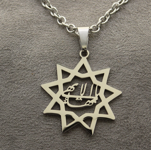 Collana con Ciondolo <span class=keywords><strong>Stella</strong></span> Bahai Personalizzata in Acciaio Inox 316L, Ciondolo <span class=keywords><strong>Stella</strong></span> con <span class=keywords><strong>Nome</strong></span> in Lettere, Impermeabile, Placcato Oro 18K, Regalo per la Mamma - Product Image 5