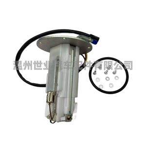 Conjunto de bomba de combustible Kawasaki 49040-0818 para motocicleta Vulcan 900 VN900 con accesorios de montaje - Product Image 1