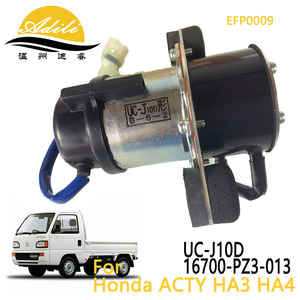UC-J10D 16700-PZ3-013ปั๊มเชื้อเพลิงฮอนด้าแอคตี้สำหรับ HA3 HA4เกียร์ธรรมดา - Product Image 1
