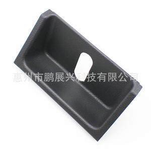 Cubierta de Cerradura de Maletero Negra para Suzuki Vitara Fengyu, Repuesto para la Puerta Trasera del Compartimento de Equipaje del Automóvil - Product Image 5