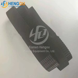 00.580.6009 Toothed Belt 400 S8M 2048 Feeder Drive for Heidelbe CD102 SM102 CX102 Offset <b>Printing</b> <b>Machine</b> Replacement Part - Product Image 5
