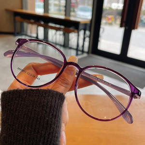 Montures de lunettes ovales pour femmes Mm9911 52-18-145 Anti-lumière bleue TR90 Monture complète Verres en résine Lunettes de vision de près - Product Image 1