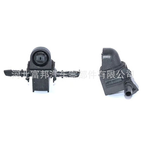 หัวฉีดที่ปัดน้ำฝนกระจกหน้ารถยนต์สำหรับ Mercedes-Benz C-Class 204 C230 C350 C200 C300 C180 OE2048601692พลาสติก - Product Image 2