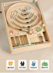 Jeu <span class=keywords><strong>de</strong></span> table éducatif <span class=keywords><strong>en</strong></span> bois pour enfants : circuit <span class=keywords><strong>de</strong></span> billes avec comptage des points, jeu <span class=keywords><strong>de</strong></span> compétition pour l'entraînement <span class=keywords><strong>de</strong></span> la coordination œil-main - Product Image 6