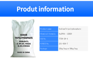 Manufacturer Supply 94% <strong>Sodium</strong> <strong>Tripolyphosphate</strong> GB Industrial Grade <strong>Sodium</strong> <strong>Tripolyphosphate</strong> - Product Image 6