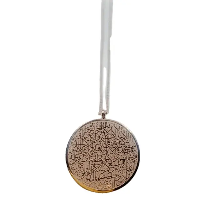 Collier de séquence de cours inspiré pendentif bijoux en acier inoxydable 316 collier arabe de mode pour hommes et femmes bijoux