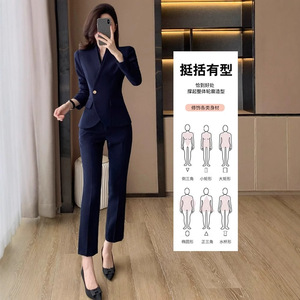 Women's Suit Set Polyester Full Sleeve Anti-Wrinkle Office Lady Autumn Wear - Product Image 3