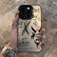 Coque de Luxe en TPU Antichoc à Recharge Magnétique sans Fil pour iPhone 16/15/14/13/12 Pro Max