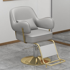 Sillón de Barbería Moderno y Minimalista para Salón de Belleza, Silla Profesional para Cortar el Cabello con Bomba Hidráulica Ajustable - Product Image 5