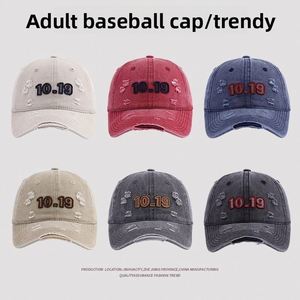 Gorra de béisbol unisex de ala ancha estilo coreano con letras bordadas, visera curva y parte superior suave, ideal para primavera y verano. - Product Image 5
