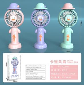 Mini ventilateur portatif à 3 vitesses pour l'é<span class=keywords><strong>t</strong></span>é, idéal pour les événements sportifs (Coupe du Monde, USA, Canada, Australie) – Cadeau portable de poche pour enfants et filles - Product Image 6