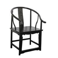 Reproduction antique chinoise en bois massif d'orme recyclé noir fauteuil à dossier rond meubles de salon