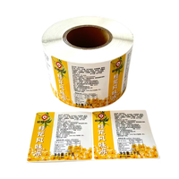 Contenants alimentaires de marque privée imprimables de conception de logo personnalisé de haute qualité étiquette d'emballage d'autocollant de bouteille de sucre de lait résistant à la déchirure