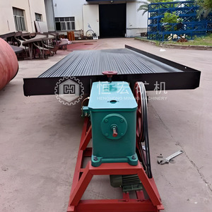 छोटे पैमाने पर सोने के खनन उपकरण 6 के सोने के लिए छोटे पैमाने पर सोने के खनन उपकरण - Product Image 2