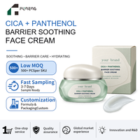 Produits de soin coréens Private Labe, crème apaisante pour le visage, Centella Asiatica, Panthénol B5, Céramide NP, gel hydratant léger