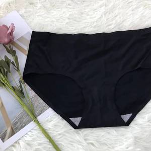 Culottes pour femmes en soie glacée, string sans couture personnalisé - Product Image 6