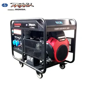 Powered by Honda 10KW 12.5KVA 220V 380V 50HZ generating electricity gasoline generator with great price for sale