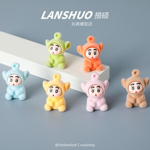 Lanshuo Resin Shin Chan Flocked Mini Figure DIY Jewelry <b>Keychain</b> Desktop Ornament <b>Anime</b> Toy Model 3D Craft Accessory - Product Image 4
