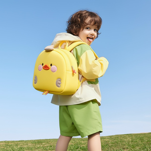 Zaino da Viaggio Unisex a Tema Animale per Bambini 3-6 Anni - Materiale in Neoprene, Chiusura con Cerniera, Design Leggero e Portatile - Product Image 2