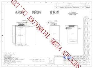 Фабрики 5-дюймовый TFT ЖК 720*1280 MIPI индикаторные панели LCD 5-дюймовый ЖК-экран Промышленные ЖК-дисплей экран для портативных устройств