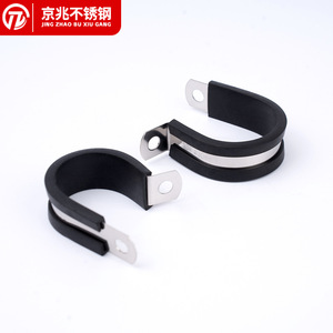 Serre-tuyau de type R Jingzhao en acier inoxydable avec bande en caoutchouc pour la fixation des fils et câbles - Product Image 1