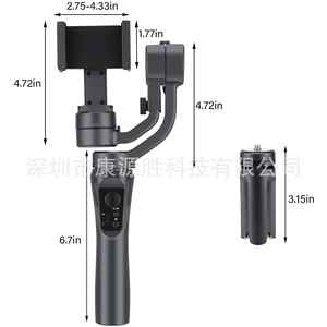 Estabilizador de 3 ejes F6 Gimbal para teléfono móvil con seguimiento facial y joystick sensible - Product Image 4