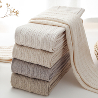 Medias de Rejilla Blancas con Rayas Verticales para Mujer, Estilo Lolita, Texturizadas, de Alta Elasticidad, Dulces Medias de Invierno