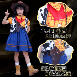 Costume Woody de Toy Story pour enfants, garçons et filles, tenue de cosplay de cowboy avec chapeau, ceinture, bottes, taille S M L - Product Image 2