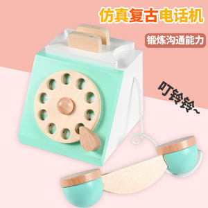 Jouet de téléphone en <span class=keywords><strong>bois</strong></span> pour enfants, jeu de rôle pour bébé, faire un appel téléphonique, jouet éducatif en <span class=keywords><strong>bois</strong></span> pour enfants - Product Image 3