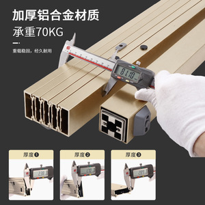 Aluminum Alloy Slide Rail 81mm Width Extendable Heavy Duty For Dining Table Drawer Cabinet Furniture Hardware - Product Image 1