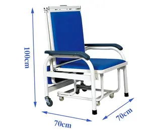 병원 도매 접이식 의자 휴대용 의자 침대