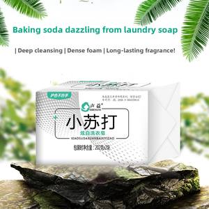 สบู่<span class=keywords><strong>ซัก</strong></span><span class=keywords><strong>ผ้า</strong></span>ทำจา<span class=keywords><strong>ก</strong></span>เบ<span class=keywords><strong>ก</strong></span><span class=keywords><strong>ก</strong></span>ิ้<span class=keywords><strong>ง</strong></span><span class=keywords><strong>โซดา</strong></span>ธรรมชาติ202<span class=keywords><strong>ก</strong></span>. ไม่ก่อให้เ<span class=keywords><strong>ก</strong></span>ิดอา<span class=keywords><strong>ก</strong></span>ารแพ้และเป็นมิตร<span class=keywords><strong>ก</strong></span>ับสิ่งแวดล้อมสำหรับสบู่<span class=keywords><strong>ซัก</strong></span><span class=keywords><strong>ผ้า</strong></span>ทำ<span class=keywords><strong>เบ</strong></span><span class=keywords><strong>ก</strong></span><span class=keywords><strong>ก</strong></span>ิ้<span class=keywords><strong>ง</strong></span><span class=keywords><strong>โซดา</strong></span>ผิวบอบบา<span class=keywords><strong>ง</strong></span> - Product Image 3