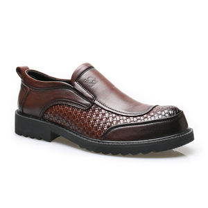 Chaussures en cuir de vachette pour hommes à semelle souple, style britannique, nouvelle tendance haut de gamme, design décontracté pour l'hiver et les tenues professionnelles - Product Image 1