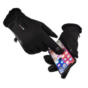 Gants imperméables chauds pour le printemps et l'automne, pour les activités de plein air, le sport et le cyclisme - Product Image 5