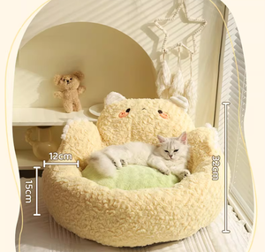 Hochwertiges Klassisches Modernes Katzen- und Hundebett Umweltfreundlich Atmungsaktiv Faltbar Abnehmbar Waschbar Warmes Kissen für Alle Jahreszeiten - Product Image 2
