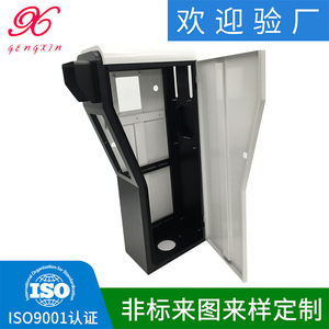 Boîtier en tôle OEM GX-2090 avec traitement de surface par pulvérisation, personnalisation OEM, boîte métallique - Product Image 4