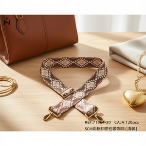 Sangle de sac en sangle de 5 cm à motif à carreaux couleur café pour sacs à main - Product Image 3