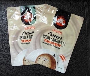 De fondo plano de plástico de papel de aluminio de ziplock café bolsa de frijol <span class=keywords><strong>con</strong></span> válvula de café en grano/café de bolsa de embalaje - Product Image 1