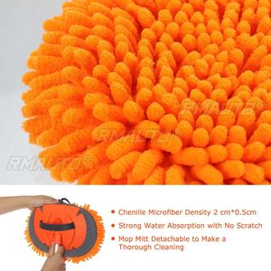 Balai de lavage de voiture à manche réglable, balai de nettoyage pour voiture, balai en chenille douce, balais de lavage de vitres, brosse à cire pour dépoussiérage de voiture - Product Image 3
