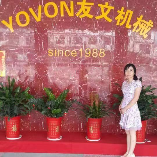 Hunan Yovon Technology Co., Ltd.