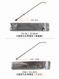 Crochet d'installation de poteau de son mécanique en acier inoxydable pour <span class=keywords><strong>violoncelle</strong></span> <span class=keywords><strong>violoncelle</strong></span> Double basse facile à contrôler, aucun dommage au poteau de son - Product Image 4