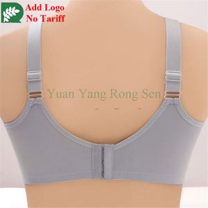 Reggiseno in Seta per Ragazze, Coppa Triangolare Senza Ferretto, Intimo Sexy in Pizzo Sottile Senza Cuciture - Product Image 2