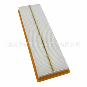 Filtro de aire de cabina John Deere RE198488 RE73220 AXE84393 PA30086 para tractor, pieza de repuesto - Product Image 5